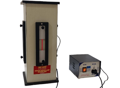 Sodium Vapour Lamp Complete Assembly